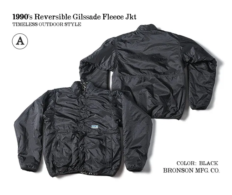 90s Reversible Glissade Fleece Jacket - Full Zip Nylon Windbreaker