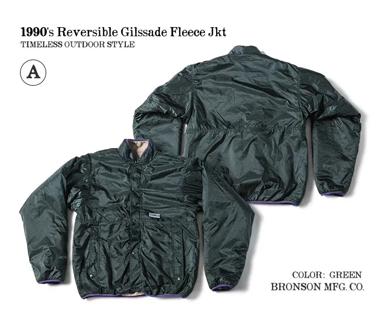 90s Reversible Glissade Fleece Jacket - Full Zip Nylon Windbreaker