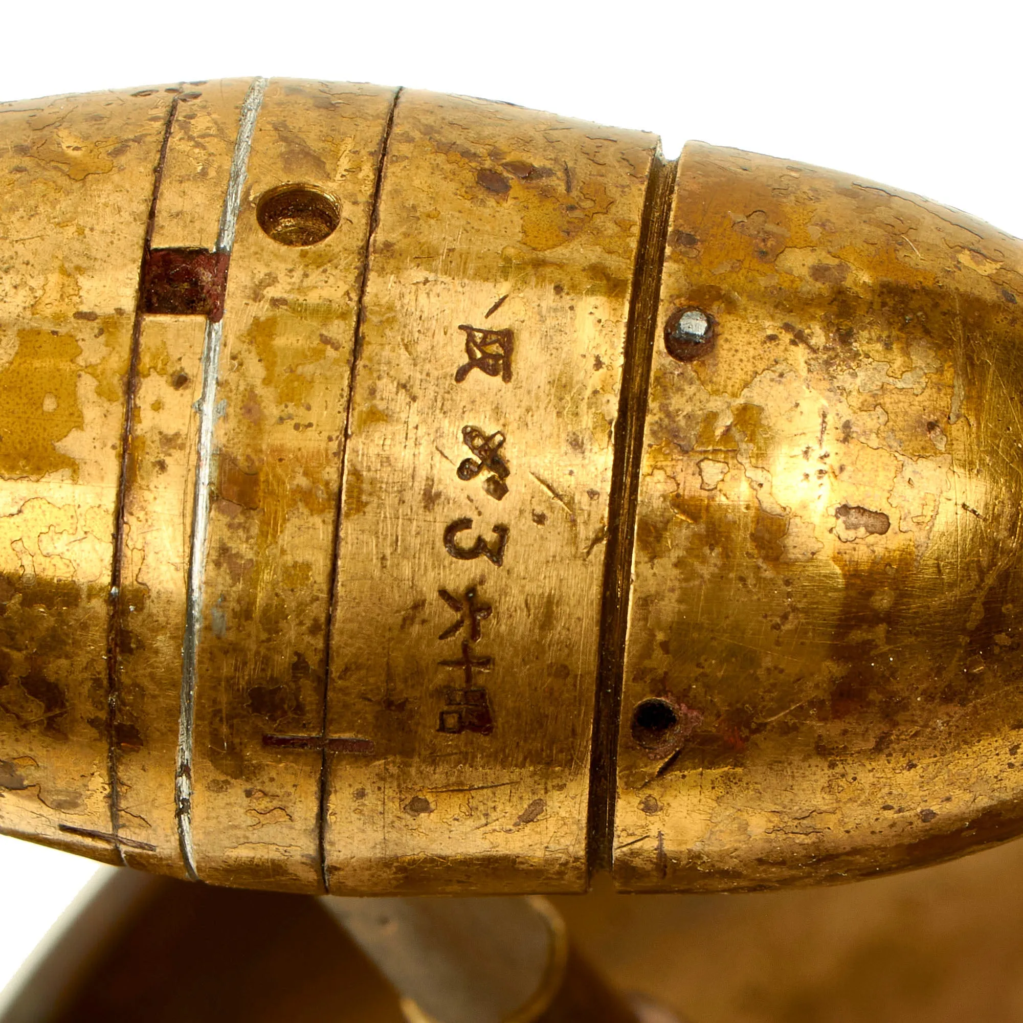 Original U.S. WWII Trench Art Ashtray With “Bomb” Constructed Out of Multiple Type 88 Fuses With US 105mm Base